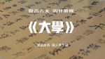 letstalk安卓官网