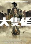 靓女直播免费下载