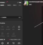 日韩一卡二卡三卡视频