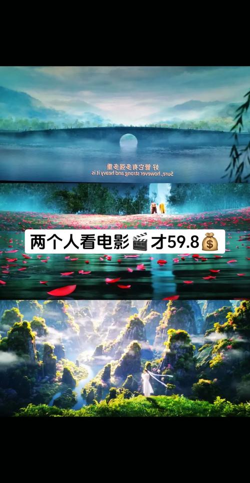 浮生影视院5177tv版