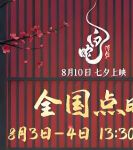 黄软件色草莓丝瓜秋葵免费安卓