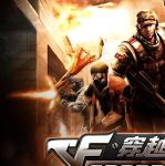 免费国产一二三区官网