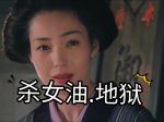 豆奶富二代榴莲草莓丝瓜最新