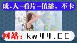 易看影视网