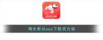 仙踪林大豆行情网WWW