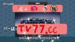 bt天堂在线最新版官网