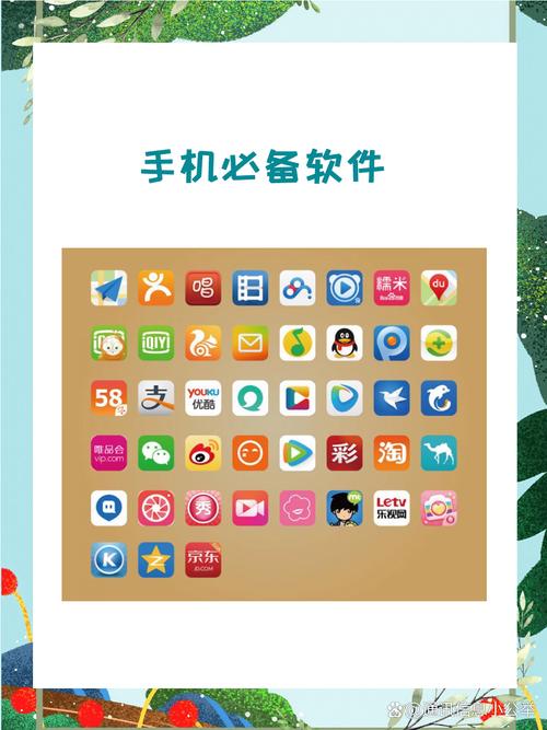 香蕉秋葵樱桃榴莲菠萝