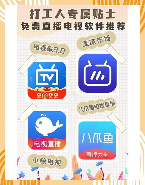 韩国19????直播