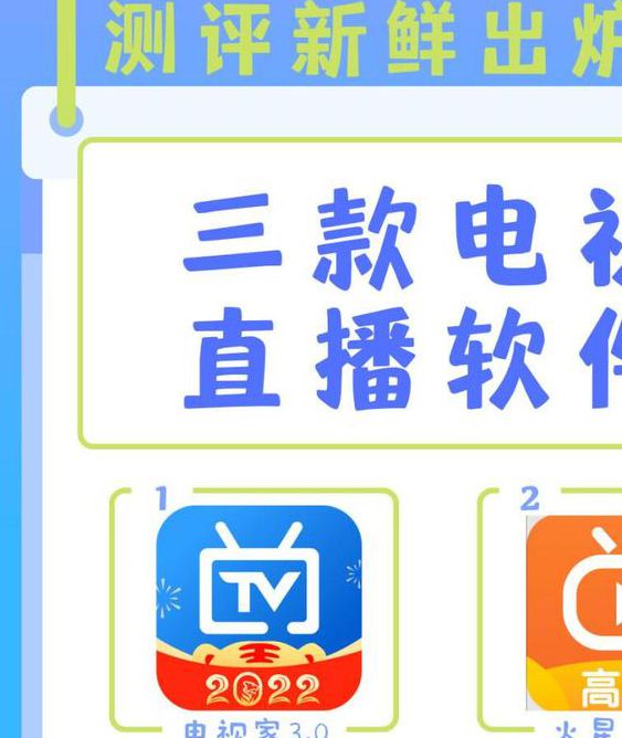 韩国19????直播