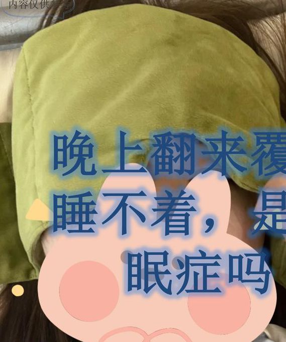 晚上睡不着想看点片软件俏佳人在线观看