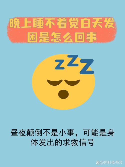晚上睡不着想看点片软件俏佳人在线观看