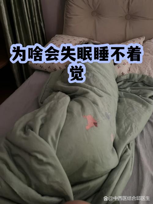 晚上睡不着想看点片软件俏佳人在线观看