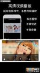 深夜100种污染app