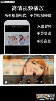 深夜100种污染app