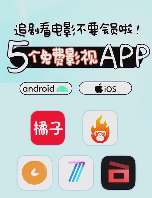 甜瓜看剧免费版