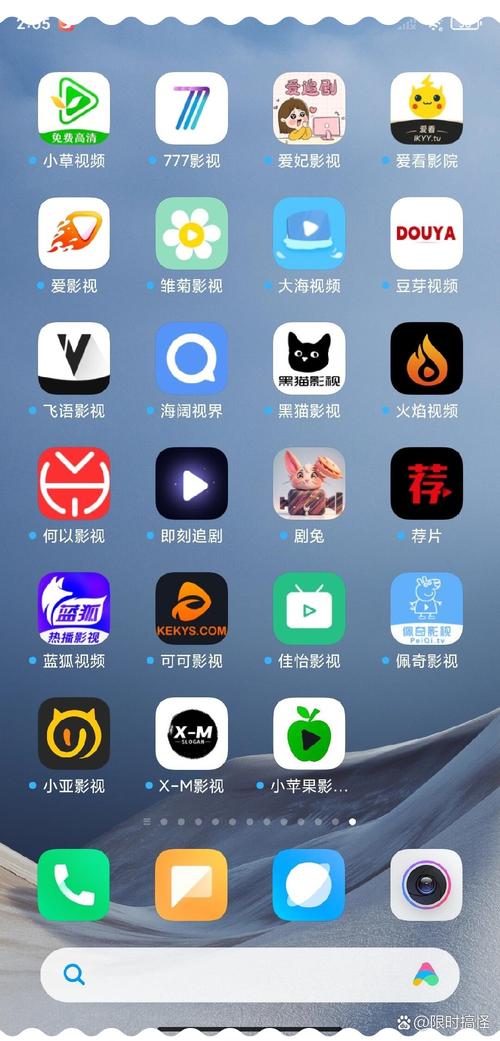 甜瓜看剧免费版