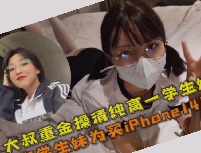 国产精品男人的天堂手机版