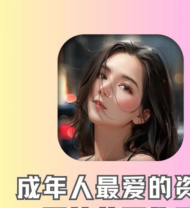 国产精品男人的天堂手机版