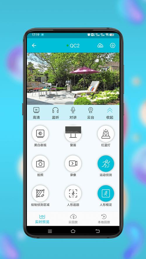 左手视频安卓版