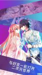 啵乐腐味满满下载正版
