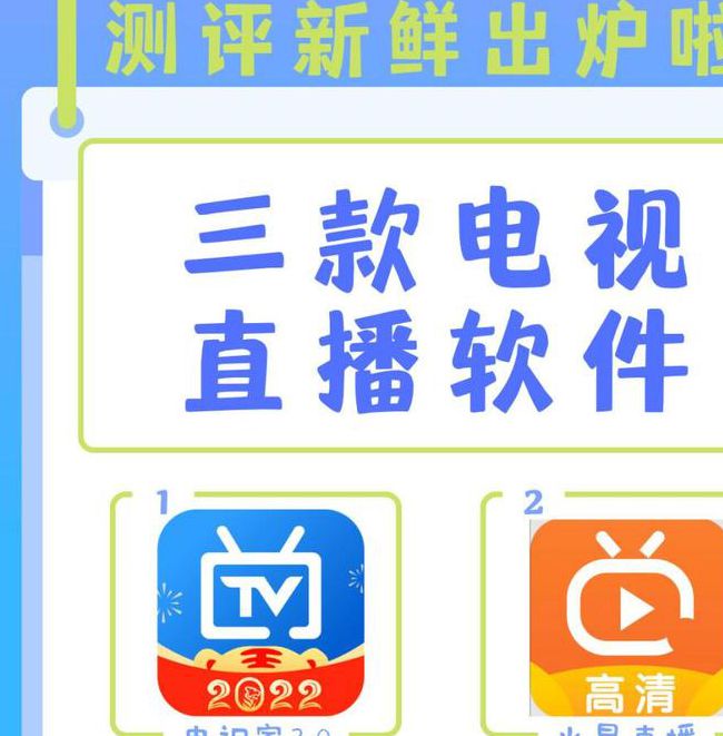 朵朵直播平台APP下载
