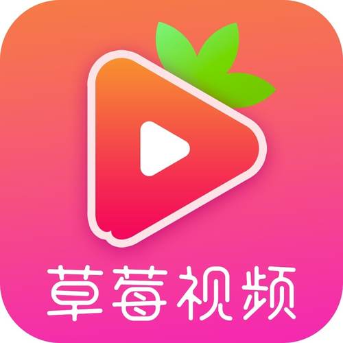 荔枝app下载汅api免费绿巨人苹果