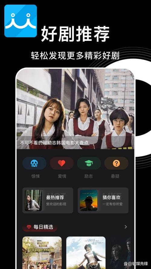 小小视频免费下载安装