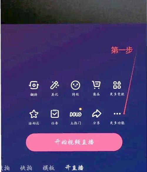 芙蓉直播最新版