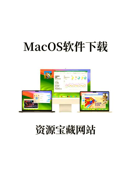 大全app下载汅api免费新版