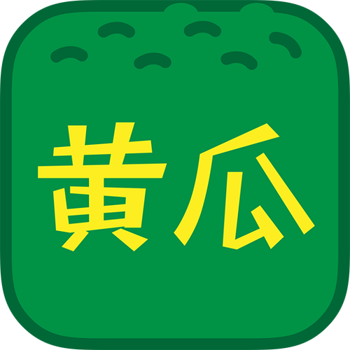 黄瓜视频安装无限看