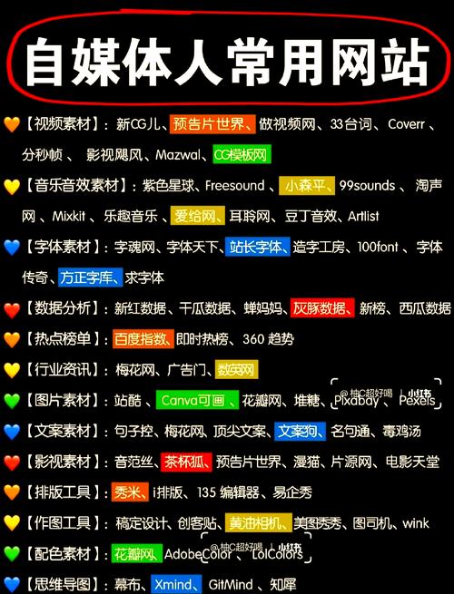 九优直播网址
